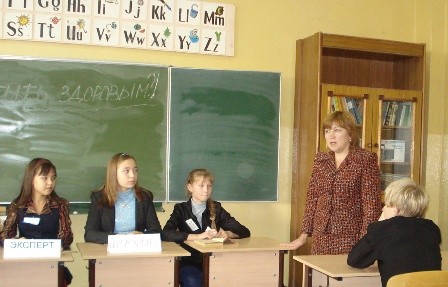 Ток-шоу "Как быть здоровым"