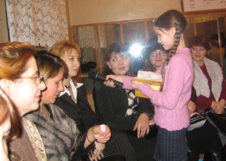Дверь в детство родителей